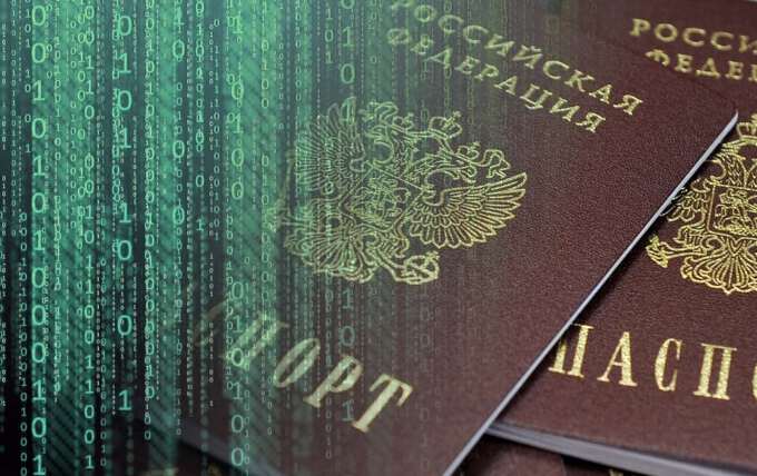 паспорт стандартного образца