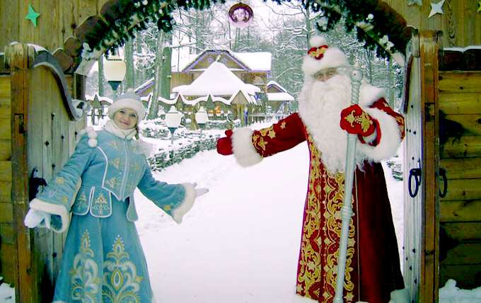 Дед Мороз Встречает гостей