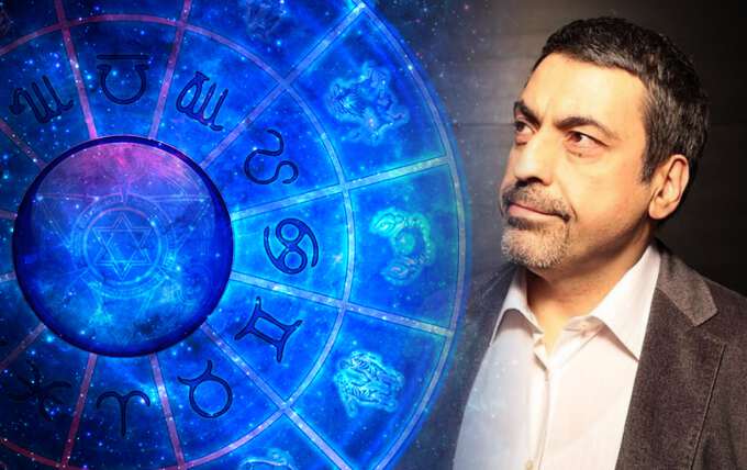 астролог Павел Глоба
